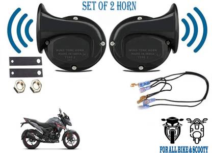ROYAL AUTO MART Horn For Honda Universal For Bike
