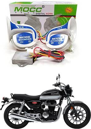 RKPSP Horn For Honda Universal For Bike
