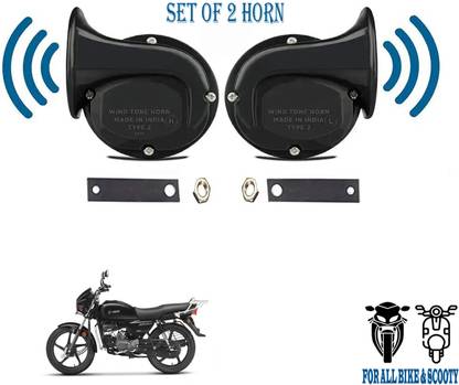 ROYAL AUTO MART Horn For Hero Splendor, Splendor Plus, Splender iSMART, Universal For Bike