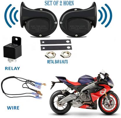 Autoinnovation Horn For Aprilia RS6