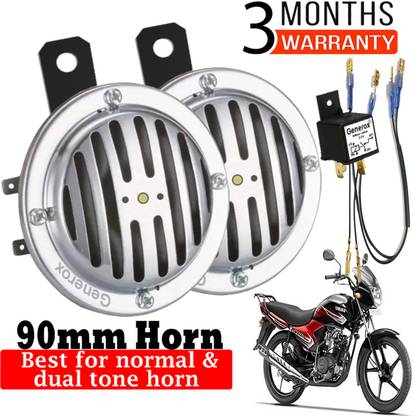Generox Horn For Yamaha YBR 100