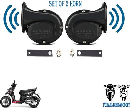 ROYAL AUTO MART Horn For Aprilia Universal For Bike