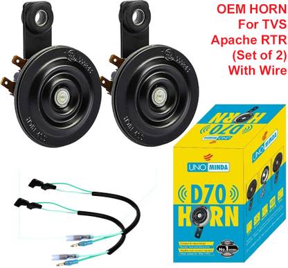 UNO MINDA Horn For TVS Apache, Apache RTR 150, Apache RTR 160, Apache RTR 180, Apache RTR 200, Apache RTR 220