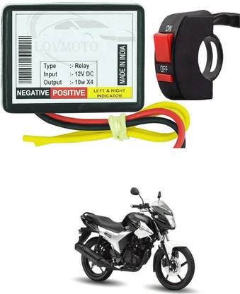 LOVMOTO Universal Bike Hazard Indicator Flasher/Blinker 16 Patterns for Sup-er XL Indicator Light Motorbike LED (12 V, 12 W)