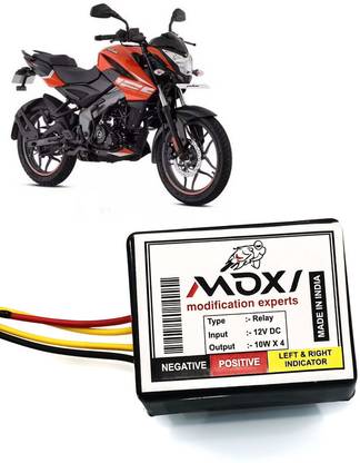 AUTO PEARL Front, Rear Flasher Indicator Light for Bajaj Pulsar