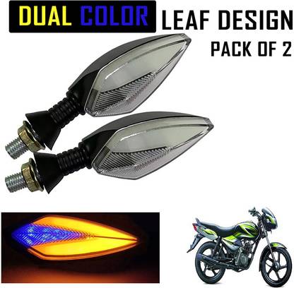 Shopland Front, Rear LED Indicator Light for TVS Star
