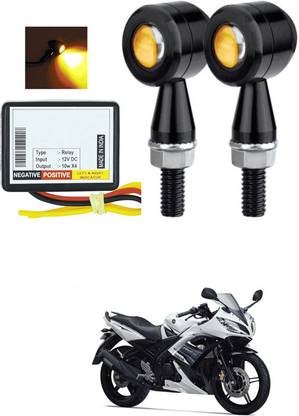 LOVMOTO Flasher 16 mode Aluminum Bullet Shape Turn Signal Indicator For Yz-f R1 Indicator Light Motorbike LED (12 V, 12 W)