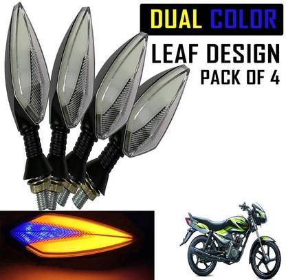 Shopland Front, Rear LED Indicator Light for TVS Star