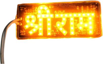 PHILOMENA Ram Ji Bike Led Light Logo with Self Adhesive Back Up Lamp Car, Motorbike Car Dash Indicator Lamp