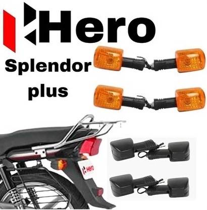 SKP Front, Rear, Side Flasher Indicator Light for Hero Splendor, Splendor Plus, Splendor Pro