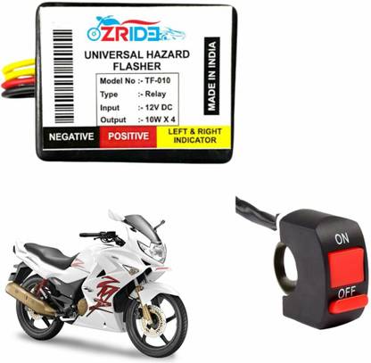ZRIDE Front, Rear, Side Flasher Indicator Light for Hero Karizma ZMR