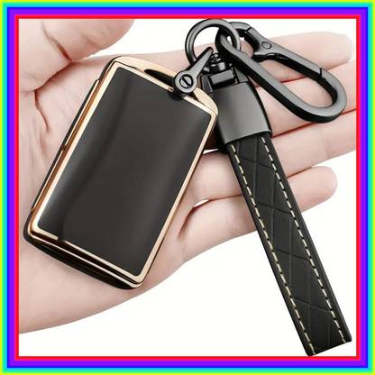 TGT Car Key Cover