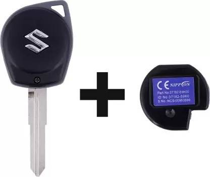 siwan Car Key Cover