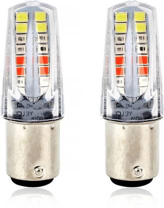 AutoPowerz 4 Color (5w-12v) Tail Light Bulb pack of 2pcs Tail Light Motorbike LED (12 V, 5 W)