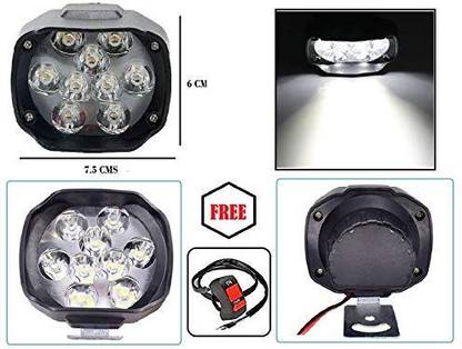 JBMRACTIVITY pot Light White Light (Shilon 2 PCS) for Headlight Car, Motorbike, Truck, Van LED (100 V, 100 W)