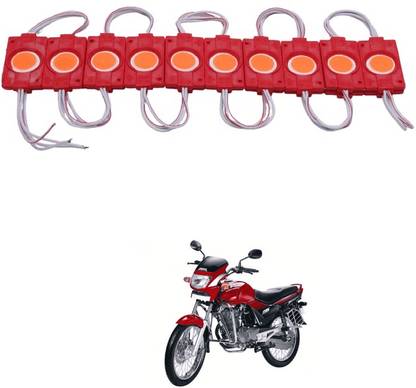 LOVMOTO DC 12 Volt 2.4 Watt Coin Shape LED Module Light Lamp Bulb Multipurpose SG494 Indicator Light Car, Motorbike LED for Hero (12 V, 12 W)
