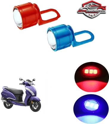 Autoinnovation Motorcycle Strobe Flasher Dual Blinking LED Light for TVS Jupiter 125 _461 Parking Light Motorbike LED for TVS (12 V, 15 W)