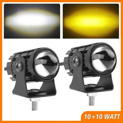 HouseOfCommon Mototrcycle 5 Function Mode Mini White/Red/Yellow LED Fog Light for All Bikes0B Fog Lamp Motorbike LED (12 V, 20 W)