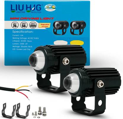 LIU HJG yellow white mini led light Fog Lamp Motorbike LED (9 V, 40 W)