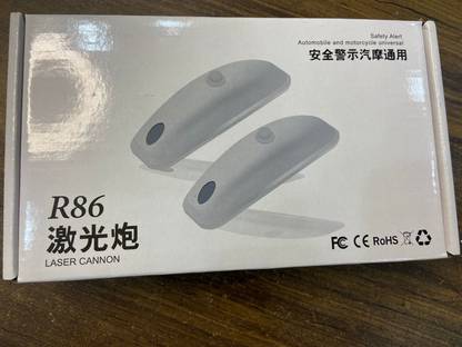 Ride2joy Pilot laser strobe light Brake Light Motorbike LED (3.7 V, 5 W)