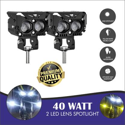 SHOWRIDE SHW-78 Staylist Double Lens Dual Tone Fog Light with Smart LED Fog Lamp Motorbike LED (12 V, 40 W)