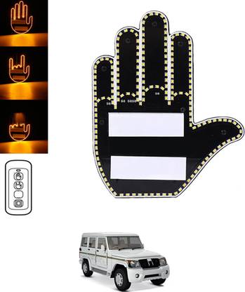 ABJD Universal Unique LED Fun Hand Gesture Light With Wireless Remote-37 Back Up Lamp Car LED for Mahindra (12 V, 55 W)