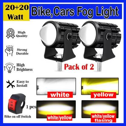Autofledge U1 Universal Car Suv Bike LED Light Motorcycle Fog Lamps Mini Driving Lights Fog Lamp Motorbike, Car LED (12 V, 20 W)