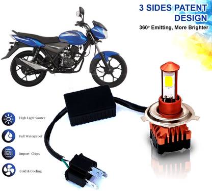 AUTO PEARL High Brightness CYT LED Bulb H4 White LED with Cooling Fan for Discover 110 Fog Lamp Motorbike LED for Bajaj (12 V, 40 W)