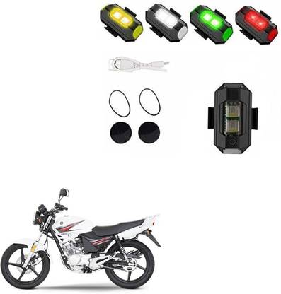 Vagary Multicolor Strobe Lights with USB Charging, Drone Flashing Strobe Light 226 Back Up Lamp Motorbike LED (12 V, 20 W)