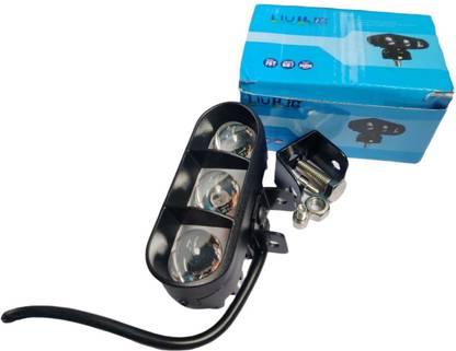 BSI 3 led fog light mini Fog Lamp Motorbike LED (12 V, 70 W)