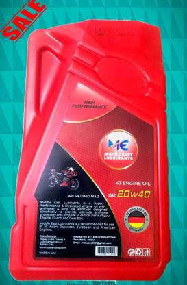Middle East SAE 20W40 SAE20W40 High Performance Engine Oil