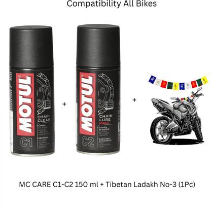 MOTUL C1 C2 Combo + FLAG NO -3 Chain Oil