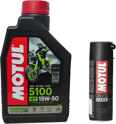 MOTUL 5100 4T 15W50 1L & C2 Chain Lubricant 150ml - API SM Techno Synthetic Combo