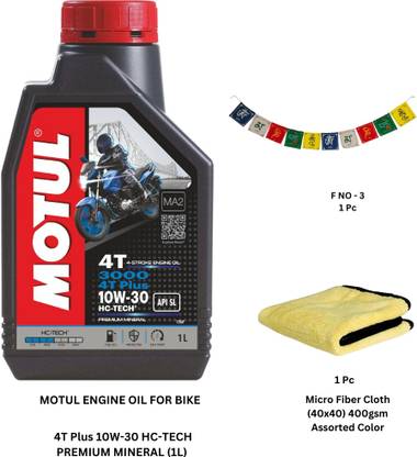 MOTUL MTCD-136 (4-STROKE ENGINE OIL) 4T 3000 10W-30 Mineral Engine Oil