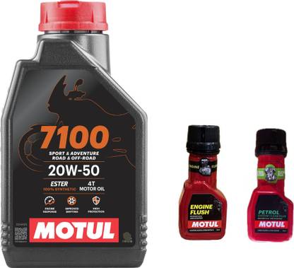MOTUL 7100 4T 20W-50(1.25litre) +Engine flush(50ml)+Petrol system clean(50ml)COMBO Full-Synthetic Engine Oil