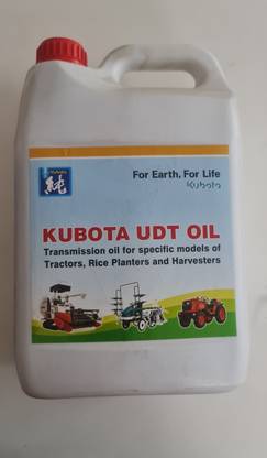 Kubota 22146 KUBOTA UDT OIL (HYDRUALIC OIL) Hydraulic Oil