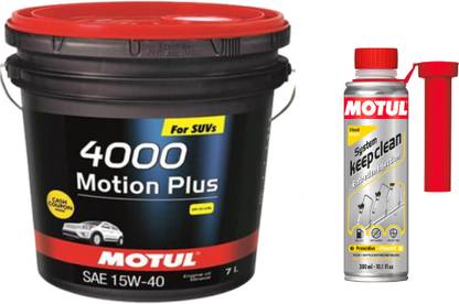 MOTUL 4000 PROTEC 15W40(7Lit)+ SYSTEM KEEP CLEAN DIESEL(300ml)combo Mineral Engine Oil