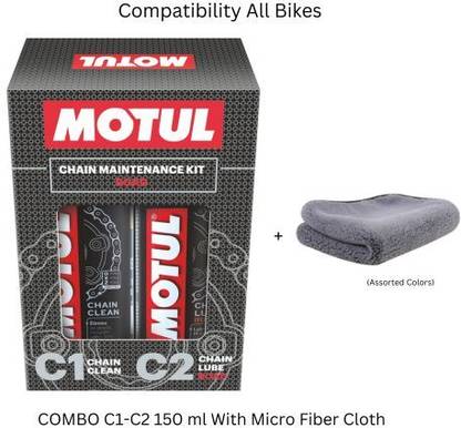 MOTUL C1-C2-150ML With Micro Fibre Cloth Universal For Bike Chain Oil