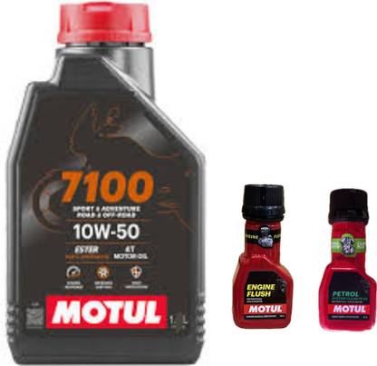 MOTUL 7100 4T 10W-50(1liter)+Engine flush(50ml)+Petrol system clean(50ml)combo Full-Synthetic Engine Oil