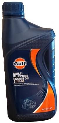 Gulf 20W40 Gulf Multi Purpose Multi-Grade Engine Oil
