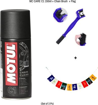 MOTUL C1-CHAIN BRUSH-FLAG 1287F Chain Oil