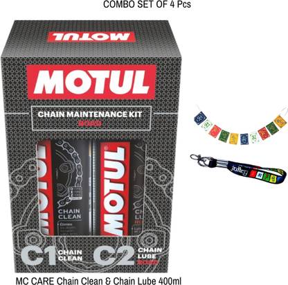 MOTUL MC CARE C1 & C2 MTCD-047 FN-3 & Key Chain Small Chain Oil