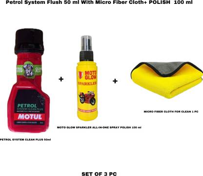 MOTUL Petrol Clean Plus 50ml+Polish-100ml+Micro Fiber Cloth Petrol System Clean Plus High-Mileage Engine Oil