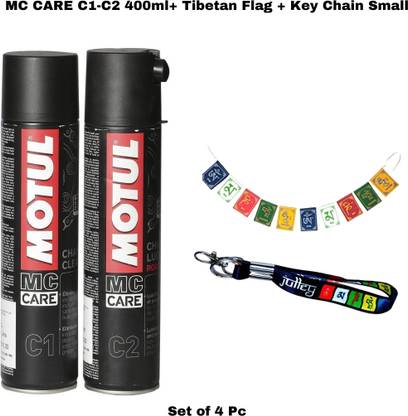 MOTUL MTCD-028 C1-C2 With Key Chain & Flag MC CARE CHAIN Chain Oil
