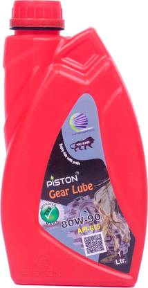 piston 80W90 API GL5 Gear Oil