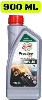 ENGINECARE Engine Oil Additive