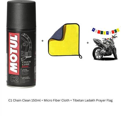 MOTUL C2 Chain Lube + Micro Fiber Cloth+ FLAG MC CARE C2 CHAIN LUBE Chain Oil