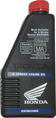 Honda 08232-2MA-F0LG1 High Performance Engine Oil