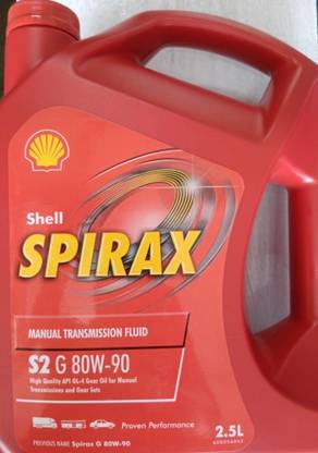 Shell Spirax Shell Spirax S2 G 80W-90 GL-4 Gear Oil Shell Spirax 80W-90 GL-4 Gear Oil Gear Oil