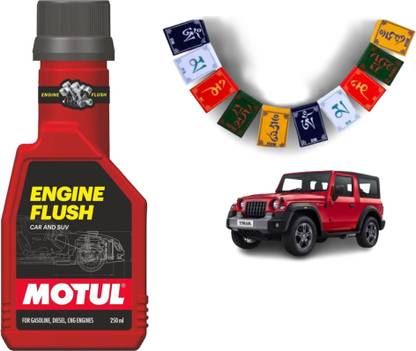 MOTUL Engine Flush 250ml + Key Chain Black Engine Flush 250ml Oil Flush and Treatment